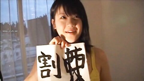 MMR-006 Koharu Sakuraba 桜庭小春 - Fresh