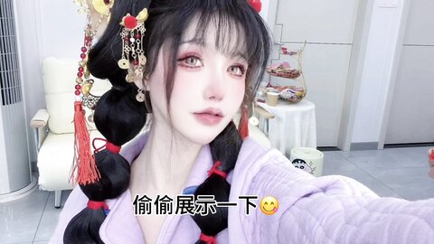 [Cosplay] 阿薰kaOri 新年 [545P4V-9.02GB] (2)