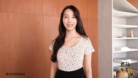 [WPB-net] No.318 福田ルミカ「君の夏、19歳。」2024.07