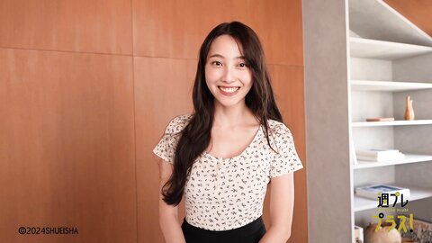 [WPB-net] No.318 福田ルミカ「君の夏、19歳。」2024.07