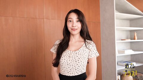 [WPB-net] No.318 福田ルミカ「君の夏、19歳。」2024.07