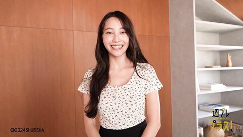 [WPB-net] No.318 福田ルミカ「君の夏、19歳。」2024.07