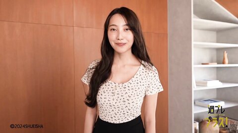 [WPB-net] No.318 福田ルミカ「君の夏、19歳。」2024.07