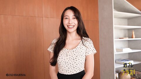 [WPB-net] No.318 福田ルミカ「君の夏、19歳。」2024.07