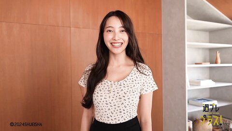 [WPB-net] No.318 福田ルミカ「君の夏、19歳。」2024.07