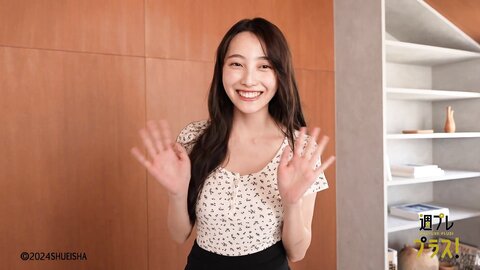 [WPB-net] No.318 福田ルミカ「君の夏、19歳。」2024.07