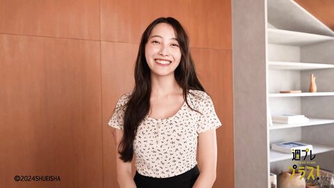 [WPB-net] No.318 福田ルミカ「君の夏、19歳。」2024.07