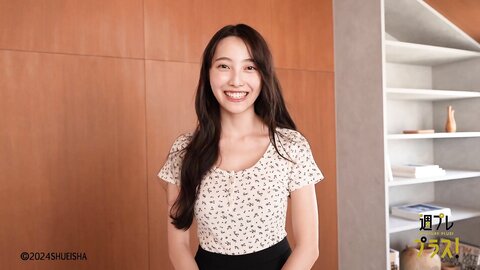 [WPB-net] No.318 福田ルミカ「君の夏、19歳。」2024.07