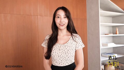 [WPB-net] No.318 福田ルミカ「君の夏、19歳。」2024.07