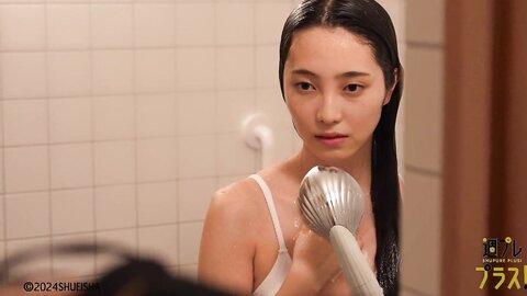 [WPB-net] No.318 福田ルミカ「君の夏、19歳。」2024.07 (13)