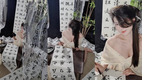 [Cosplay] 星澜是澜澜叫澜妹呀 相思 [92P6V-2.17GB] (5)