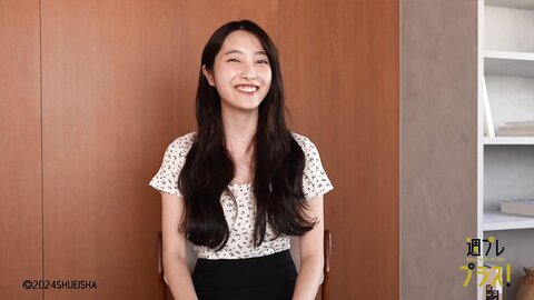 [WPB-net] No.318 福田ルミカ「君の夏、19歳。」2024.07 (2)