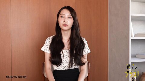 [WPB-net] No.318 福田ルミカ「君の夏、19歳。」2024.07 (2)