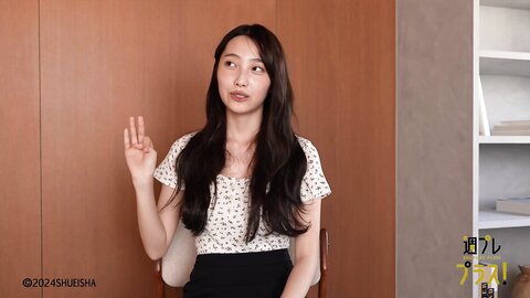 [WPB-net] No.318 福田ルミカ「君の夏、19歳。」2024.07 (2)