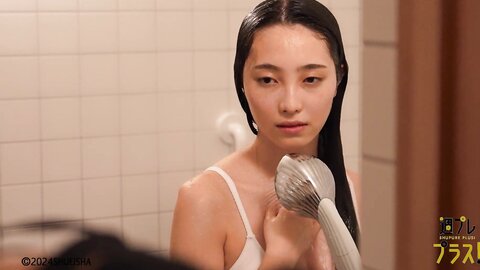[WPB-net] No.318 福田ルミカ「君の夏、19歳。」2024.07 (15)