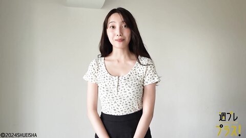 [WPB-net] No.318 福田ルミカ「君の夏、19歳。」2024.07 (15)