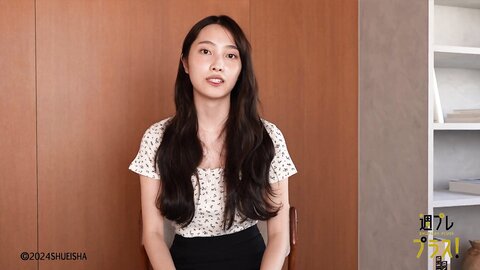 [WPB-net] No.318 福田ルミカ「君の夏、19歳。」2024.07 (4)