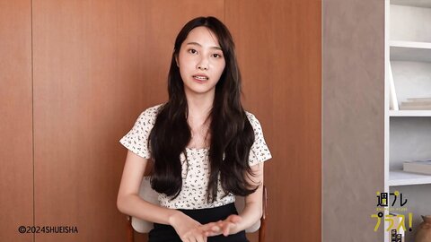 [WPB-net] No.318 福田ルミカ「君の夏、19歳。」2024.07 (4)