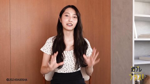 [WPB-net] No.318 福田ルミカ「君の夏、19歳。」2024.07 (4)