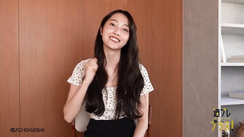 [WPB-net] No.318 福田ルミカ「君の夏、19歳。」2024.07 (4)