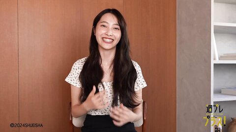 [WPB-net] No.318 福田ルミカ「君の夏、19歳。」2024.07 (4)
