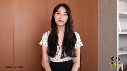 [WPB-net] No.318 福田ルミカ「君の夏、19歳。」2024.07 (3)