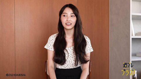 [WPB-net] No.318 福田ルミカ「君の夏、19歳。」2024.07 (3)