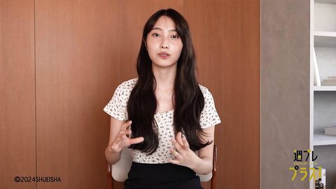 [WPB-net] No.318 福田ルミカ「君の夏、19歳。」2024.07 (3)