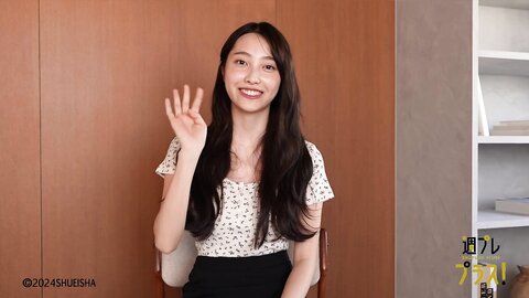 [WPB-net] No.318 福田ルミカ「君の夏、19歳。」2024.07 (6)