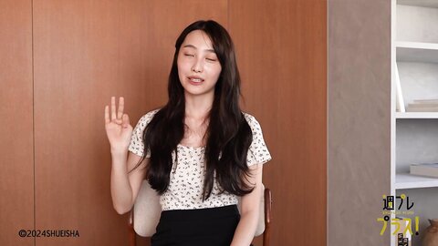 [WPB-net] No.318 福田ルミカ「君の夏、19歳。」2024.07 (6)