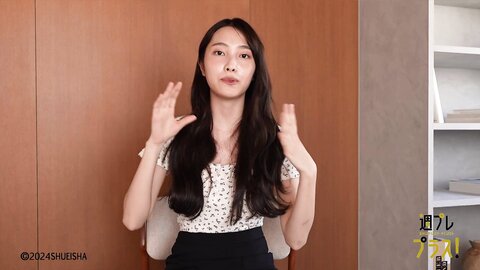 [WPB-net] No.318 福田ルミカ「君の夏、19歳。」2024.07 (6)