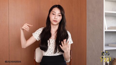 [WPB-net] No.318 福田ルミカ「君の夏、19歳。」2024.07 (6)