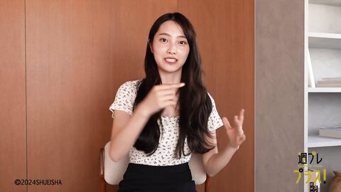 [WPB-net] No.318 福田ルミカ「君の夏、19歳。」2024.07 (6)