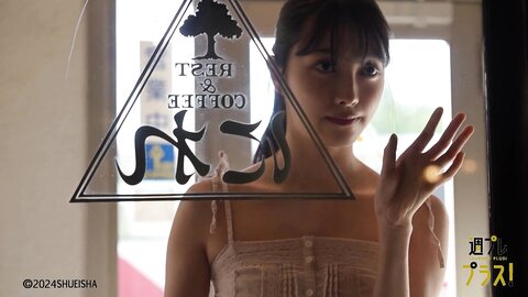 [WPB-net] No.318 福田ルミカ「君の夏、19歳。」2024.07 (10)