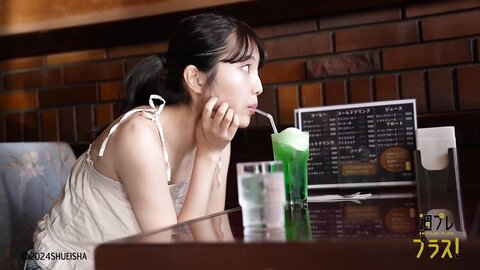 [WPB-net] No.318 福田ルミカ「君の夏、19歳。」2024.07 (10)