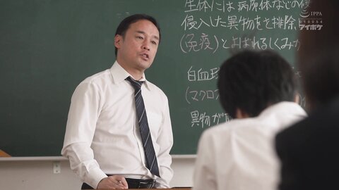 IPZZ-824 I Am A Manager At A Pre-tournament Camp And I Share A Room With My Teacher.... I Don't Want My Ace...