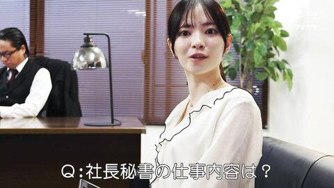 IPZZ-845 A Beautiful Career Woman Who Seems To Be Fulfilled In Both Work And Pleasure, But She Is Shy And...