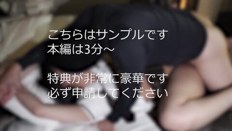 4879087 [Uncensored] **pzzyxqx*z* Limited time offer – 100 copies only – 4,000 yen (was 10,000 yen) Legendary Raw Gem Momo-chan (19) Vol. 2: When you let this soft-bodied, curvy, introverted girl do as she pl