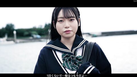 MBR-AA337