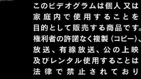 TSDV-41200 井上舞妃子 – まいちん