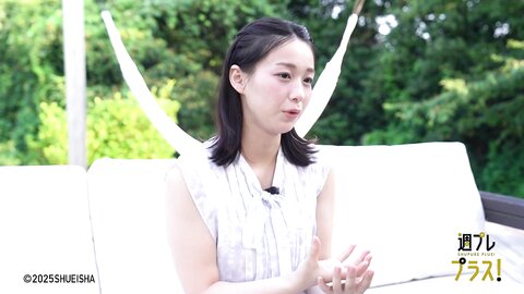 [WPB-net] No.346 髙野真央「ガチ恋不可避」2025.09