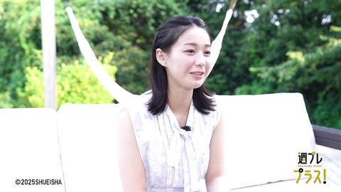 [WPB-net] No.346 髙野真央「ガチ恋不可避」2025.09 (3)