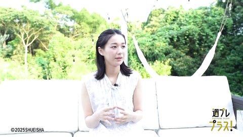 [WPB-net] No.346 髙野真央「ガチ恋不可避」2025.09 (3)