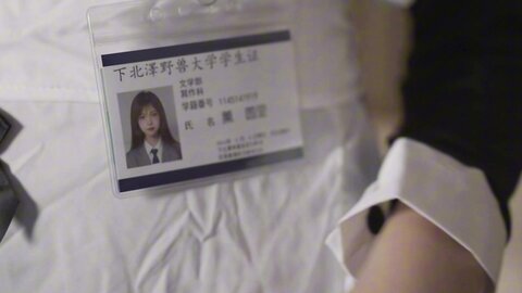 [Cosplay] 阿薰kaOri 堕落学院 [111P7V-1.35GB] (2)