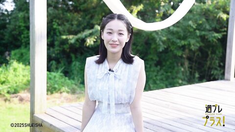 [WPB-net] No.346 髙野真央「ガチ恋不可避」2025.09 (2)
