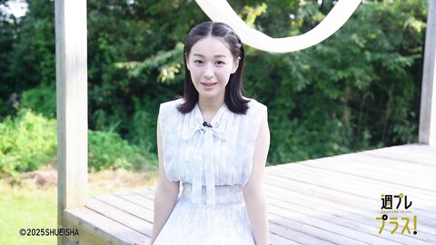 [WPB-net] No.346 髙野真央「ガチ恋不可避」2025.09 (2)