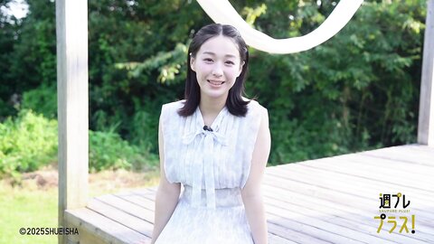 [WPB-net] No.346 髙野真央「ガチ恋不可避」2025.09 (2)