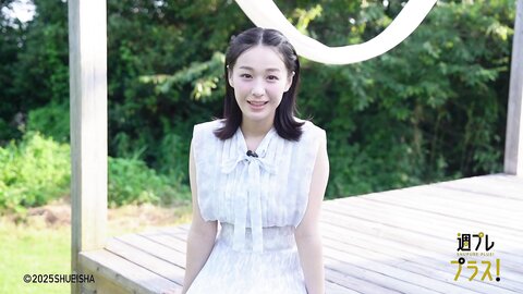 [WPB-net] No.346 髙野真央「ガチ恋不可避」2025.09 (2)