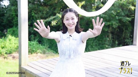 [WPB-net] No.346 髙野真央「ガチ恋不可避」2025.09 (2)