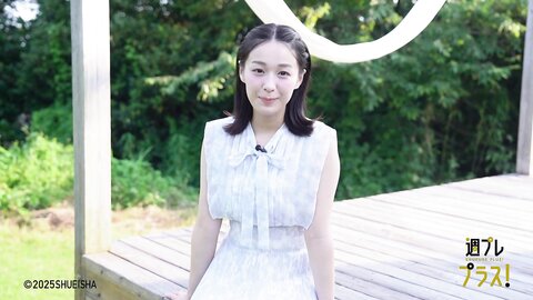 [WPB-net] No.346 髙野真央「ガチ恋不可避」2025.09 (2)